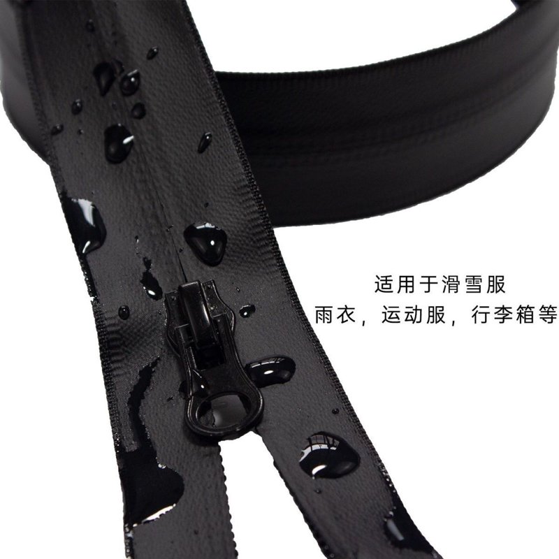 树脂拉链：轻盈环保的新宠