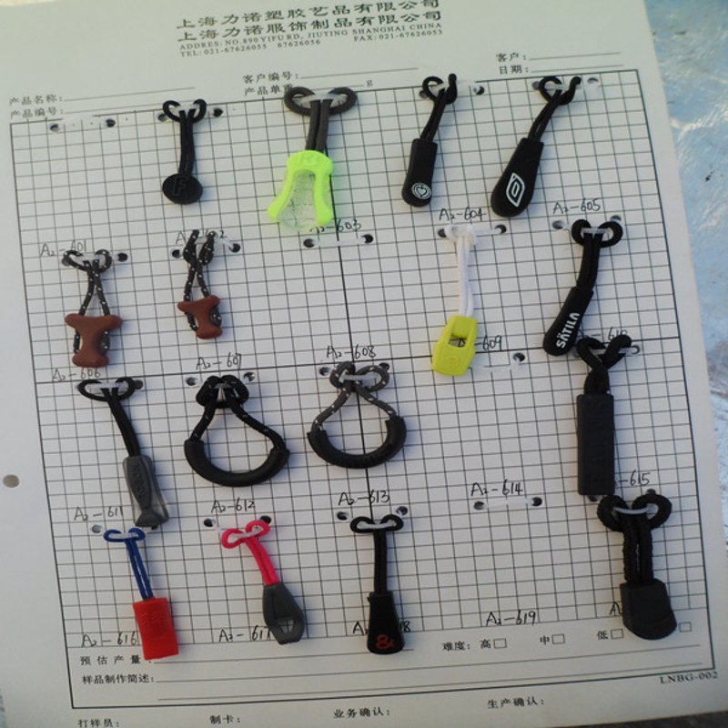 隐形拉链：时尚与功能的完美融合