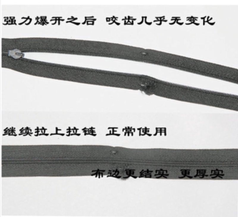 树脂拉链:打造轻盈衣饰的新选择